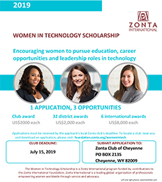 2019 Women in Technology Scholarship